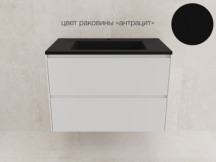 Тумба с раковиной Style Line Лима 80 см белый матовый