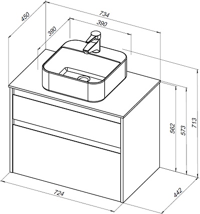 Тумба со столешницей Aquanet Nova Lite 75 см, 2 ящика
