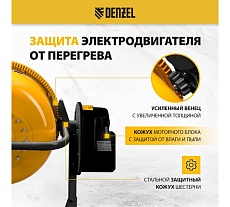 Бетоносмеситель Denzel B-180 95423