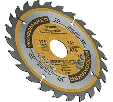 Диск пильный по дереву 125х22.23 мм Z=24 АТВ WoodMaker Diamond Industrial DIDD125Z24