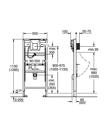 Инсталляция для писсуара Grohe Rapid SL 38786001, глубина 17.2 см