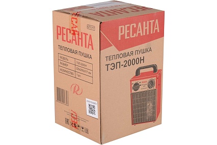Тепловая электрическая пушка Ресанта ТЭП-2000Н 67/1/17