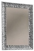 Зеркало Kerasan Retro 736502 70 см серебро состаренное