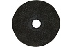 Диск отрезной по стали (125х1.6х22 мм) Elitech 1820.124200 198546