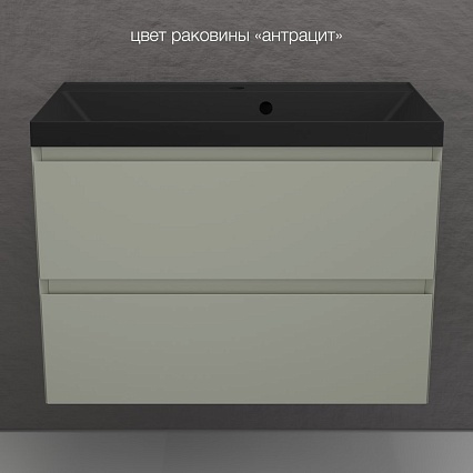 Тумба с раковиной Style Line Манхэттен 80 см олива