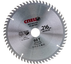 Диск пильный по дереву (216х30/25/20 мм; 60T) Спец СПЕЦ-0520805