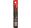 Сверло усиленное 5 х 85 мм по бетону и камню Eco RITTER PS12205085