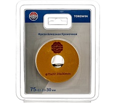 Фреза алмазная кромочная V-75х22.2х30 мм TORGWIN T1715643