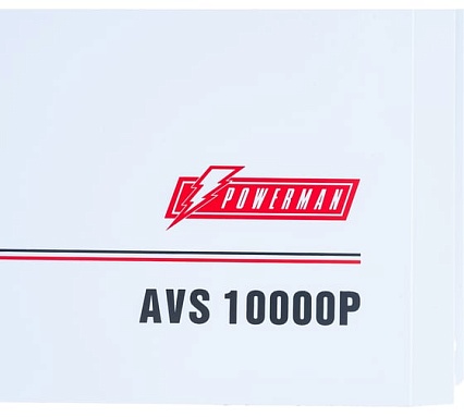 Настенный стабилизатор Powerman 1ф 10 кВА AVS 10000 P 6049493