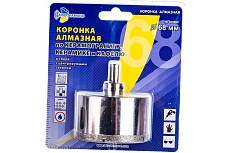 Коронка алмазная по керамике и кафелю с центрирующим сверлом (68 мм) TRIO-DIAMOND 400068