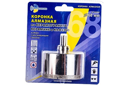 Коронка алмазная по керамике и кафелю с центрирующим сверлом (68 мм) TRIO-DIAMOND 400068