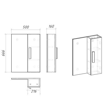 Мебель для ванной Grossman Нео 50 см