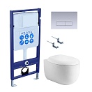 Подвесной унитаз SET Aquatek Альтаир cm-014 4в1 с микролифтом, кнопка хром матовый