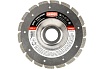 Диск алмазный для резки/шлифовки PRO 206-234 (125х22 мм) Hammer 596678