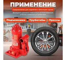 Гидравлический бутылочный домкрат STARTUL Auto 4 т ST8018-04