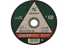 Круг отрезной по камню C24TBF (150х22.2х2.5 мм) Кратон 1 07 03 010