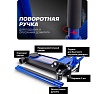 Домкрат подкатной Forsage гидравлический 5т F-TR50001 /JP/(58126)