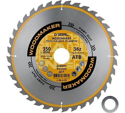 Диск пильный по дереву 350х50/32 мм, Z=36 АТВ WoodMaker Diamond Industrial DIDD350Z36