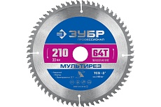 Пильный диск по алюминию Зубр Мультирез 210x30 мм, 64Т 36907-210-30-64_z01