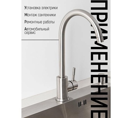 Коронка кольцевая с карбидными вставками Профи 23 мм FIT IT 36823