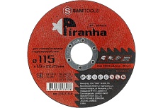 Диск отрезной по металлу и нержавеющей стали PIRANHA XP 115x1.6x22.23 мм (T41 Z46T BF) SAMGRUPP SAMC-019311516