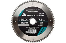 Диск пильный твердосплавный по алюминию и пластику 210x30/20/16 мм, 72 зуба, Т=2.6 мм METALLICA Optima 903346