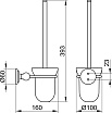 Ерш подвесной Keuco Astor 2164019000