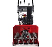 Снегоуборщик Zimani ST24DLE