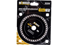 Диск алмазный турбо Премиум (125х20/22.2 мм) Biber 70253 тов-039548