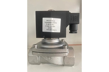 Соленоидный клапан нормально закрытый прямого действия DeltaKip DK-2W21 Ду 32, нержавеющая сталь, EPDM, SD01H, 220 V AC DK-H0000212