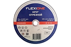 Отрезной круг Standard металл/нержавейка A360 SBF 41, 230x2х22.23 мм Flexione 10002498