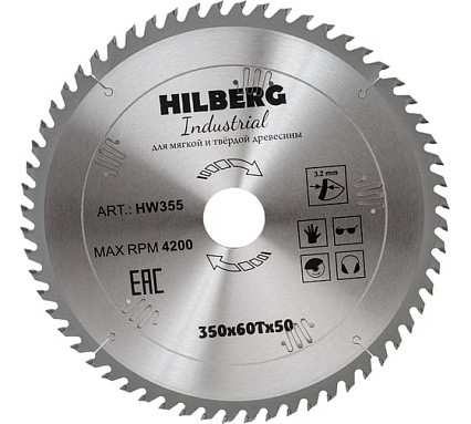 Диск пильный по дереву Industrial (350х50 мм; 60Т) Hilberg HW355