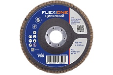 Круг лепестковый конический Цирконий 125x22 мм, Р80 Flexione 10000708