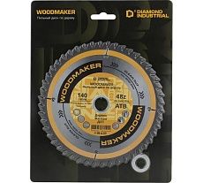 Диск пильный по дереву WoodMaker 140х20/16/12.7 мм, Z=48 АТВ Diamond Industrial DIDD140Z48