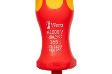 Крестовая отвёртка WERA 165 i PZ VDE SB PZ1x80 мм, на подвесе WE-100015