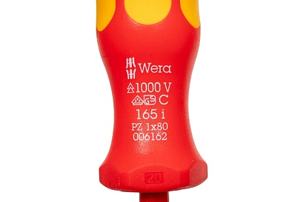 Крестовая отвёртка WERA 165 i PZ VDE SB PZ1x80 мм, на подвесе WE-100015