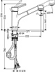 Смеситель для кухни Hansgrohe Talis S 32841000