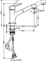 Смеситель для кухни Hansgrohe Talis S 32841000