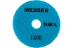 Алмазный гибкий шлифовальный круг (100 мм; MESH 1500) Messer 02-01-106