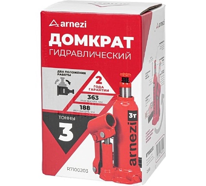 Домкрат гидравлический бутылочный Arnezi 3т 188-363мм R7100203