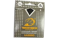 Круг алмазный гибкий шлифовальный АГШК GABBRO (100x2.5 мм; Р200) TECH-NICK 128.120.6728