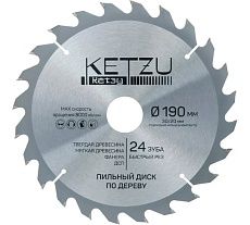Диск пильный по дереву KETZU 190х30/20 мм, 24Z 140835