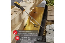 Шлицевая отвертка Rexant SL 4х200 мм, двухкомпонентная рукоятка 12-6426