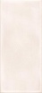 Плитка Cersanit Pudra бежевая 20x44 см, PDG012