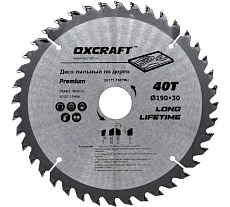 Диск пильный по дереву (190х30 мм; 40Т) OXCRAFT PO000093818