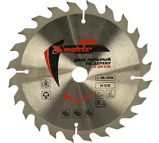 Диск пильный по дереву Professional (190x20 мм; 24Z; кольцо 16/20) Matrix 73213