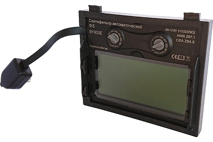 Маска сварщика хамелеон с автозатемнением WELDPRO-3 (DIN-9) FOOB F70.10.1 00-00002825