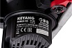 Аккумуляторная дисковая пила Keyang CS20BLH-165 (Bare)