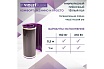 Электрический пленочный инфракрасный теплый пол VIOLET FLOOR 210, 29 м2, ширина 1 м VLT1000119