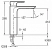 Смеситель для раковины Jacob Delafon Aleo E72299-4-CP